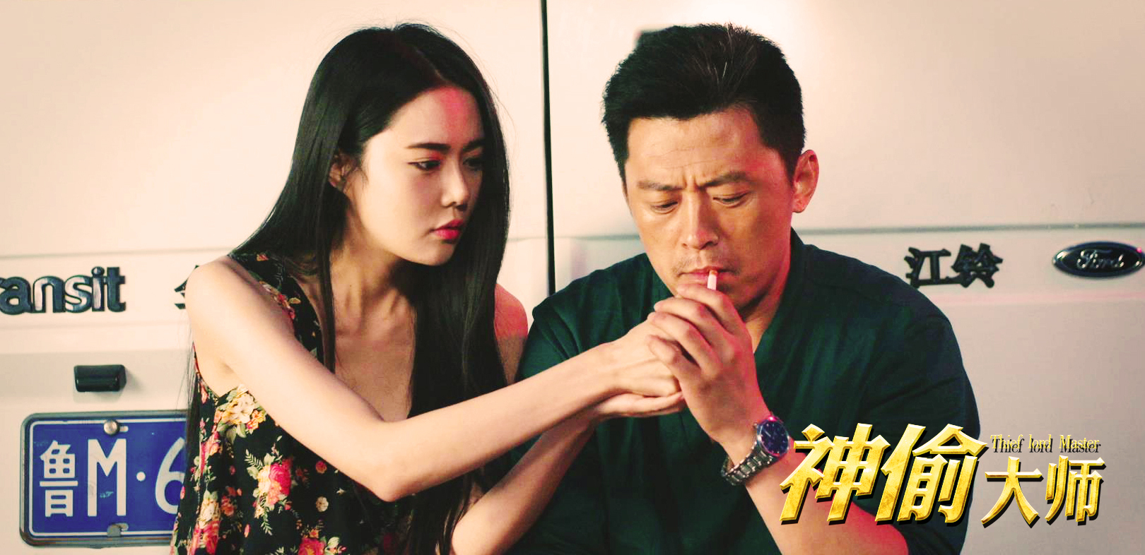 1518053026212490.png 图片4.png