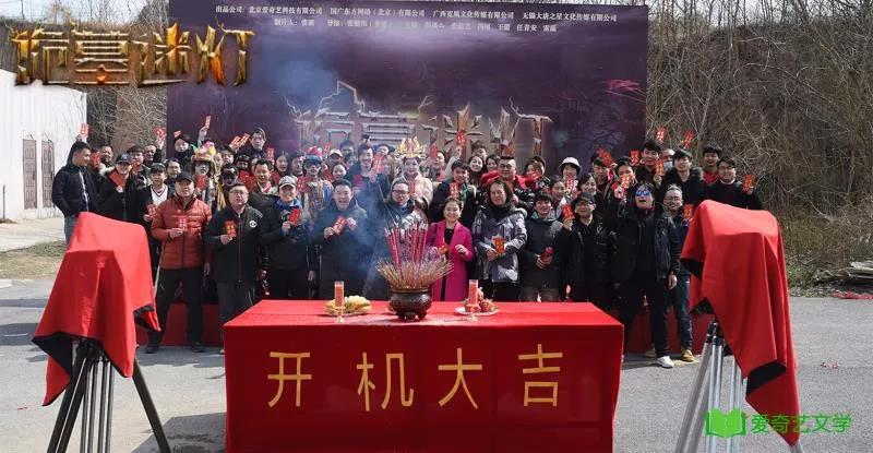 1558330508358463.jpg 微信图片_20190520133106.jpg