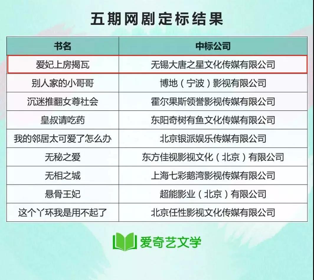 微信图片_20190520152456.jpg